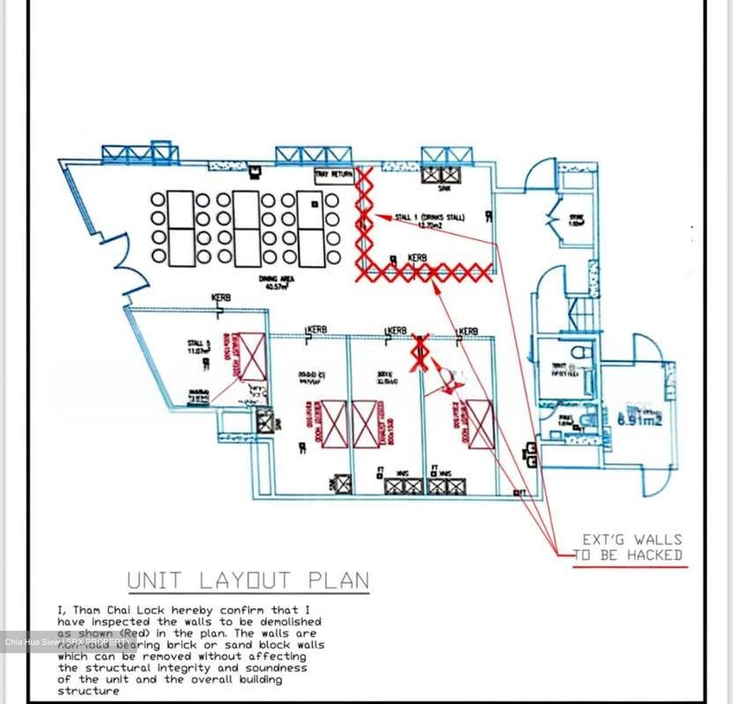 Thk Industrial Building (D14), Factory #551225421